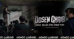 Dosen Ghaib (2024) Sinhala Subtitles | මැරුණ සර් උගන්නන්න ආවොත් ?.. [සිංහල උපසිරැසි සමඟ]